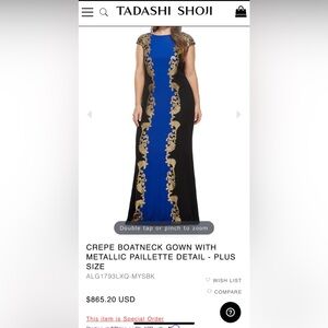 Tadashi Shoji 20Q Black/Blue/Gold Evening Gown PLUS
